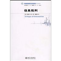 ��Ϣ����