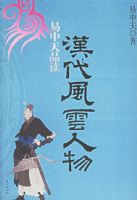 ������Ʒ��������������