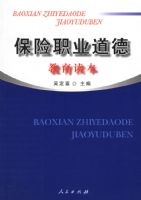 ����ְҵ���½�������