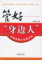 �ܺá������ˡ����������������￪ʼ