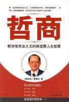 ���̡����¼���ֽҵ�������̵��������ǻ�