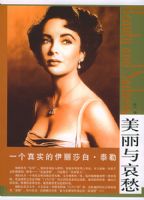 һ����ʵ������ɯ�ס�̩�ա����������밧�ϵ�д���