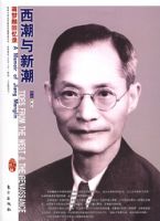 �������³������������¼���������˻���¼��ϵ�д���