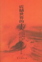 �������ʮ��