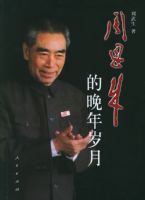 �ܶ�������������