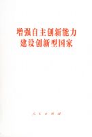 ��ǿ���������������贴���͹���