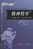 ������ѧ������ѧȫ�顤��������