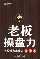 �ϰ���������ϰ������ҵ֮������