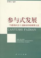 ����ʽ��չ��һ���������������ũ��ĵ��ͷ���