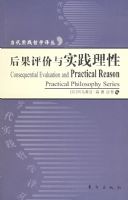 ���������ʵ�����ԡ�������ʵ����ѧ���