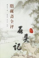 ֬��իȫ��ʯͷ�ǣ��ϡ��£�