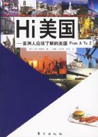 Hi��������������Ӧ���˽������From A To Z