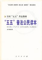 �����塱�շ��������