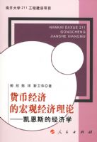 ���Ҿ��õĺ�۾�������:����˹�ľ���ѧ