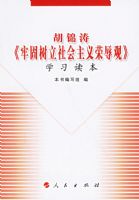 �����Ρ��ι����������������ۡ�