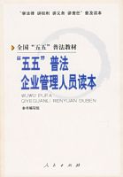 ȫ�������塱�շ��̲ģ������塱�շ���ҵ������Ա����