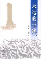 ��Զ�ķᱮ������