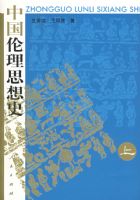 �й�����˼��ʷ�������£�