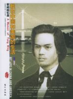 �����й�������������������˻���¼��ϵ�д���