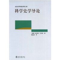 ��ѧʷѧ����