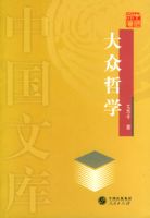 ������ѧ�����й��Ŀ�