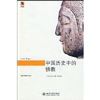 �й���ʷ�еķ��