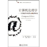 ���������ѧ--�����ѧ�еľ�ʾ����������