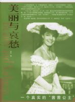 һ����ʵ�ġ����繫�������������밧��