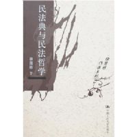 �񷨵�������ѧ