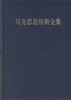 ����˼����˹ȫ��.��ʮ�ž�