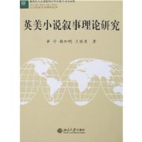 Ӣ��С˵���������о�