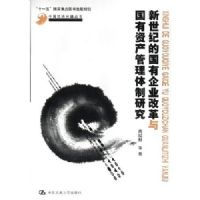 �����͵Ĺ�����ҵ�ĸ�������ʲ����������о�