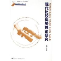 �ִ��Ƚ����������о�(�й������������)