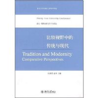 �Ƚ���Ұ�еĴ�ͳ���ִ�