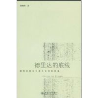 �����ĵ���