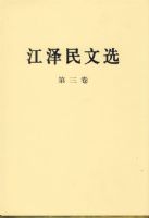 ��������ѡ�������������ؾ�װ����