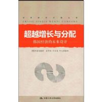 ��Խ���������(���羭���������)