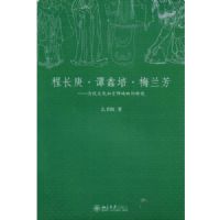 �̳�����̷���ࡤ÷����:����������ʦϷ���ĻԻ�