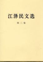 ��������ѡ���ڶ��������ؾ�װ����