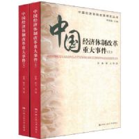 �й��������Ƹĸ��ش��¼�(��װ���²�)