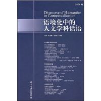 �ﾳ���е�����ѧ�ƻ���(2008��)