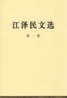 ��������ѡ����һ�������ؾ�װ����