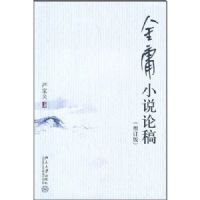 ��ӹС˵�۸�(������)