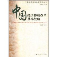 �й��������Ƹĸ��������