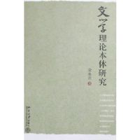 ��ѧ���۱����о�