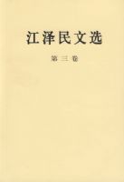 ��������ѡ(������)