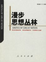 ����˼�����