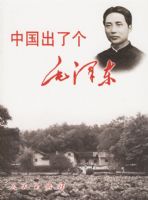 �й����˸�ë��