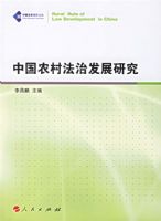 �й�ũ�巨�η�չ�о�