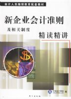 ����ҵ���׼������ƶȾ�������